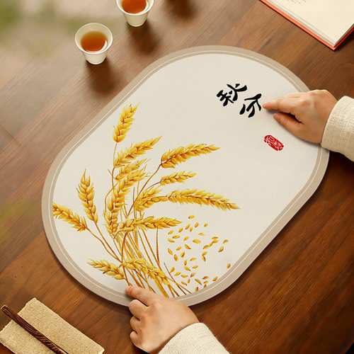 二十四节气中式皮革餐桌隔热垫
