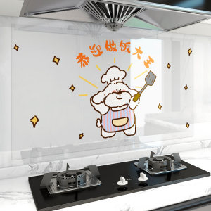 唐英旗舰店厨房防水防油贴纸耐高温墙贴家用透明静电瓷砖贴墙纸自粘柜灶台用