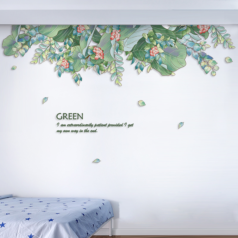 植物墙贴背景墙装饰布景房间布置卧室床边墙面装饰墙纸自粘北欧风