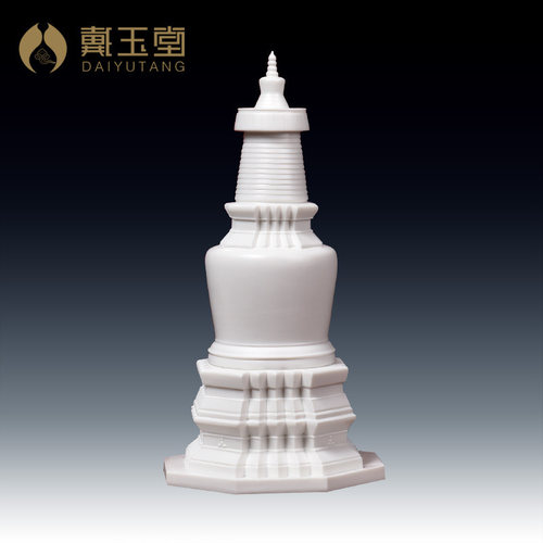戴玉堂陶瓷舍利宝瓶供奉摆件