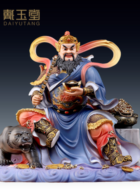 戴玉堂陶瓷饰品赵公明雕像蓝韵彩财神骑虎一般雕像祭拜饰品