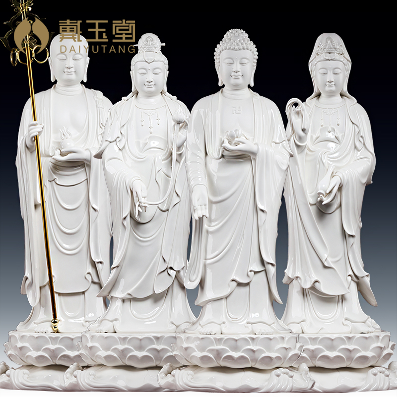 戴玉堂陶瓷摆件全堂佛大型如来佛像观音地藏大势至菩萨像供奉家用
