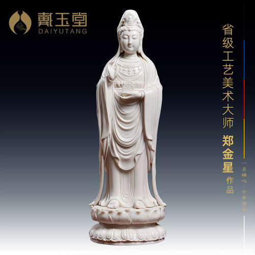 专注陶瓷佛像，大师创作团队。