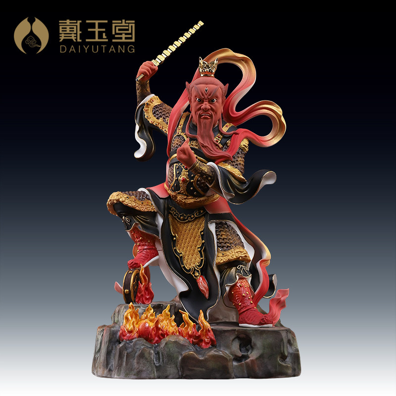 戴玉堂陶瓷摆件《王灵官》神像家用供奉火神护法真君像王天君佛像