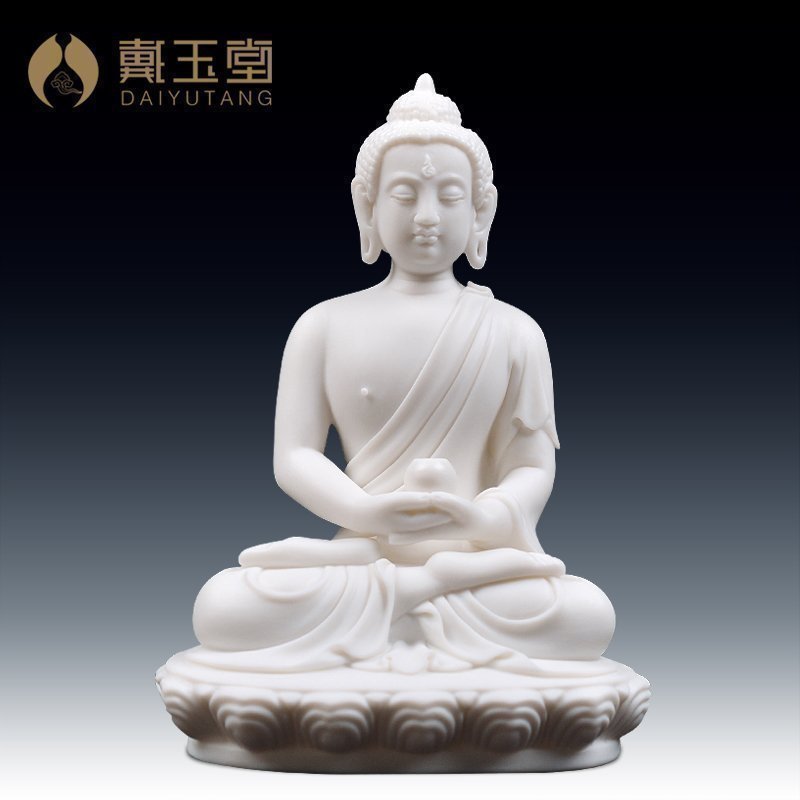 戴玉堂陶瓷摆件德化白瓷释迦摩尼释迦牟尼佛小佛像随身佛工艺品