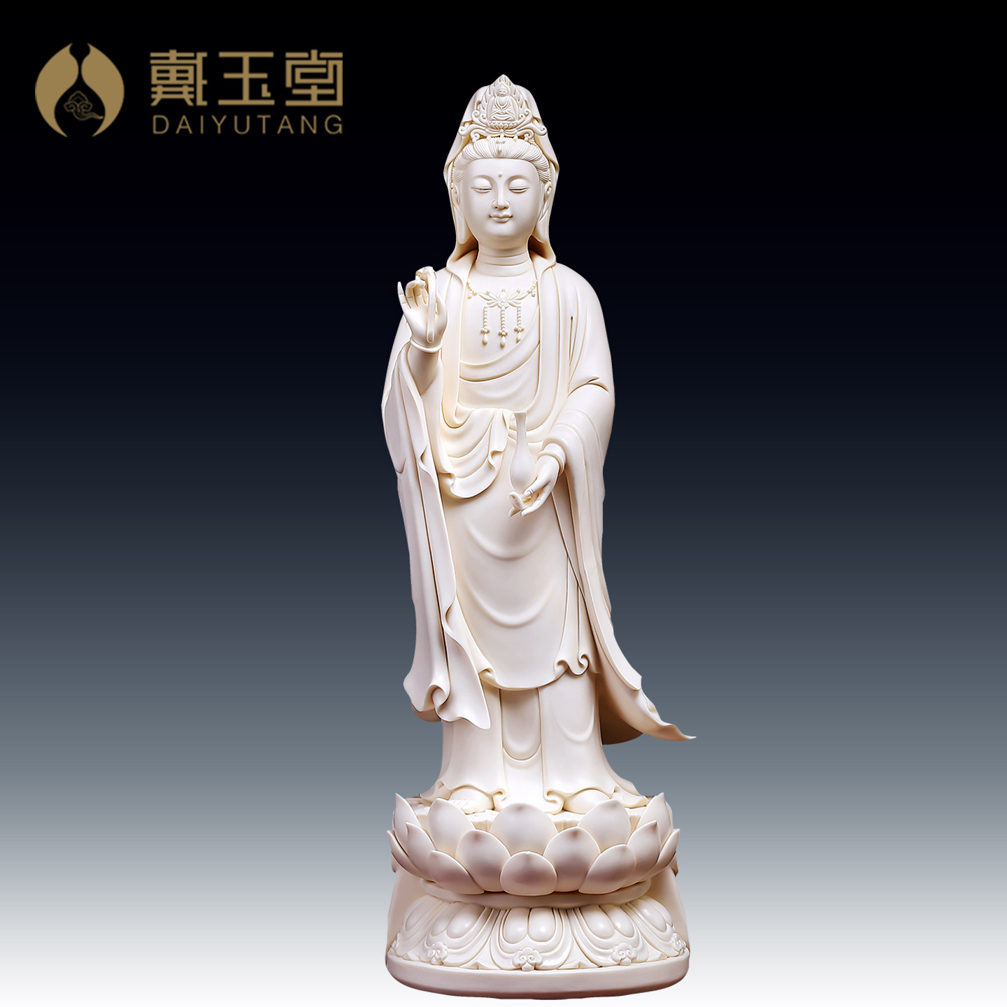 戴玉堂 陶瓷摆件《立古莲观音 雅黄瓷》家用供奉佛像观世音菩萨像
