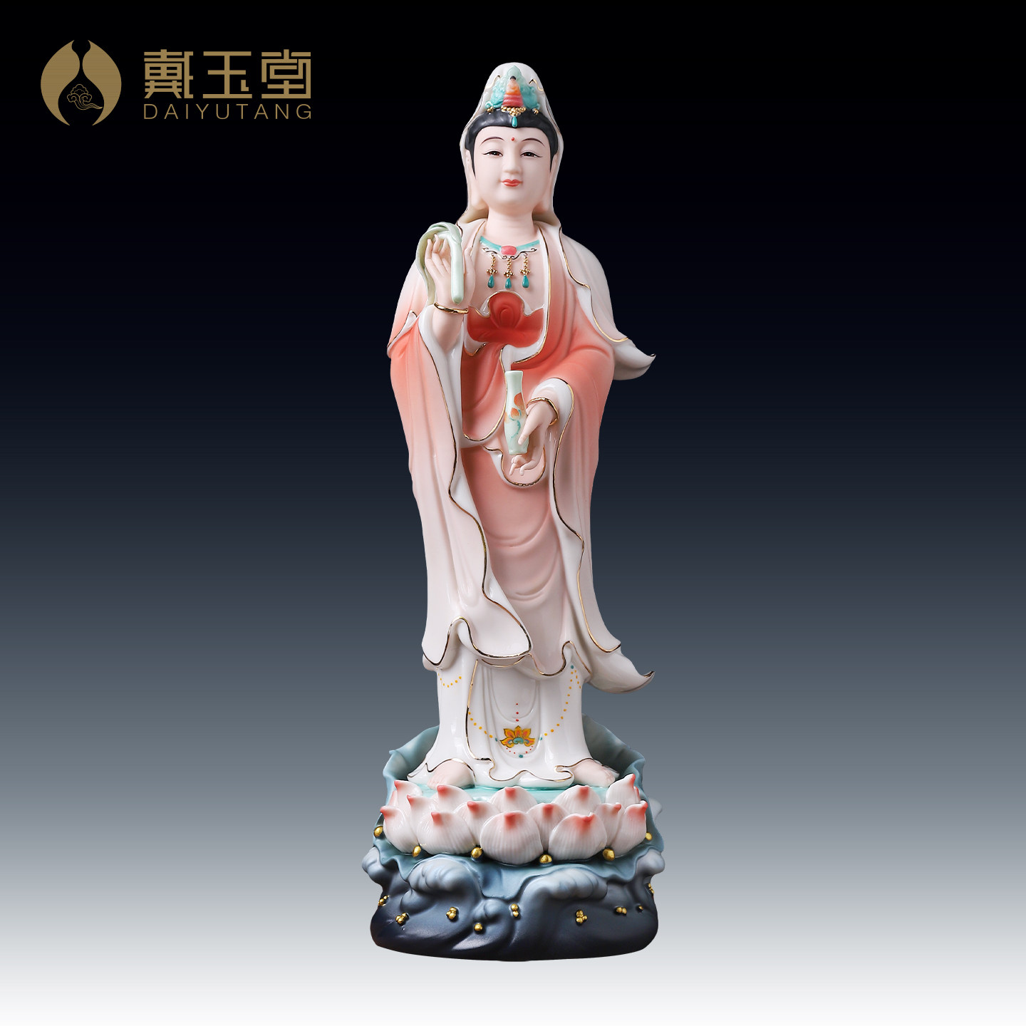 戴玉堂陶瓷《 立莲杨枝渡海观音 红衣描金彩》家用佛像供奉摆件