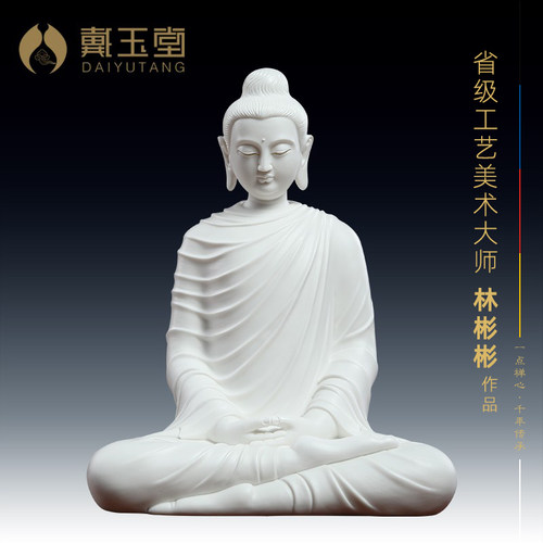 专注陶瓷佛像，大师创作团队。