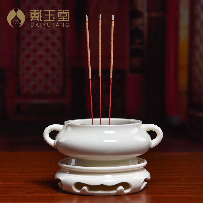 戴玉堂陶瓷摆饰《玉瓷明式游龙炉》德化白瓷供佛香炉家用室内