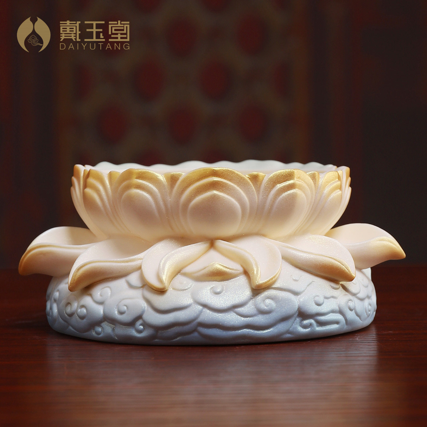戴玉堂陶瓷《祥云莲花香炉蓝底彩》家用佛前供奉室内香炉佛具用品