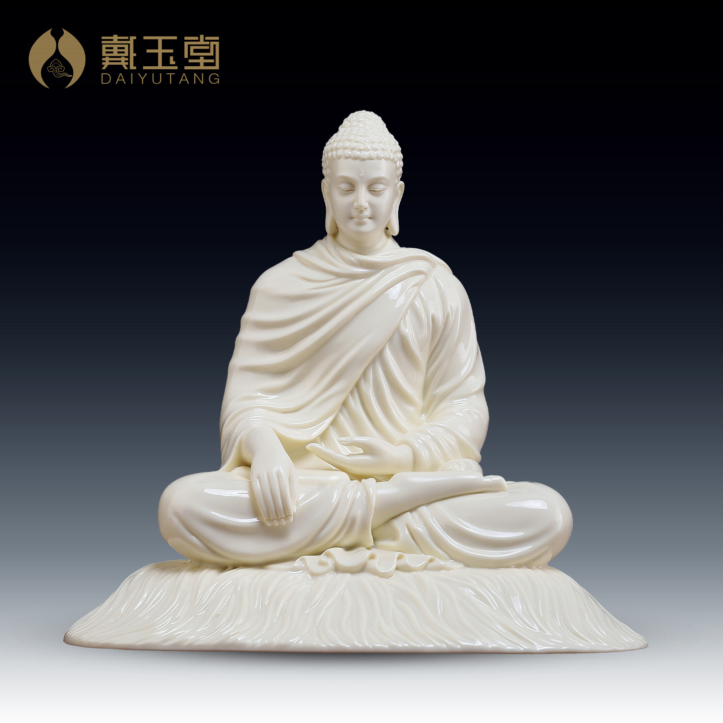 戴玉堂李光涌《坐草团释迦牟尼佛 黄上釉》家用佛像供奉陶瓷摆件