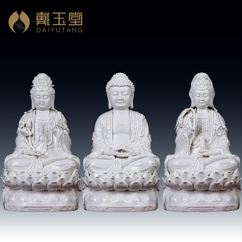 戴玉堂 12吋西方三圣神像陶瓷佛像娑婆三圣佛像三圣神像家用供奉