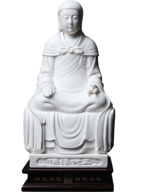 戴玉堂陶瓷摆件《三代浮佛》苏友德佛像释迦牟尼客厅装饰艺术品