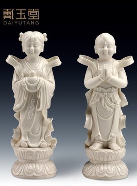 戴玉堂陶瓷观音菩萨佛像金童玉女佛堂用品童子龙女客厅供奉摆件