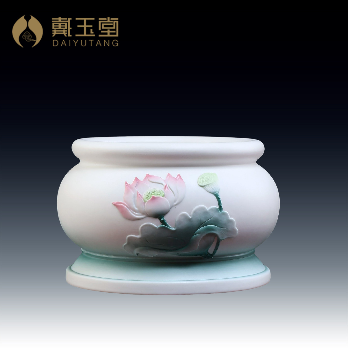戴玉堂陶瓷莲花香炉家用室内寺庙上香炉供奉线香熏香炉香灰炉摆件