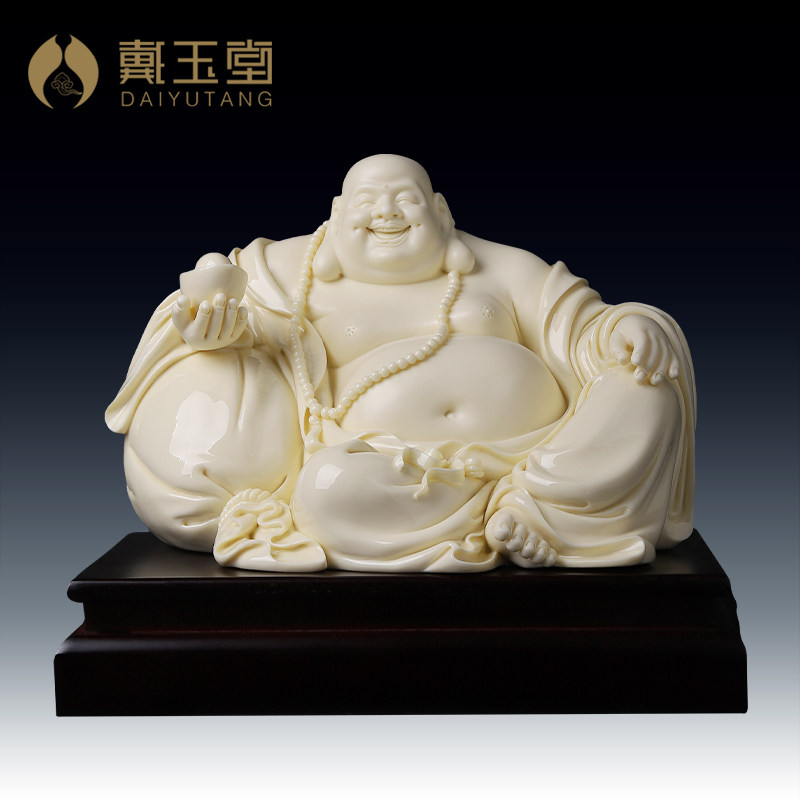 戴玉堂李光涌陶瓷摆件《自在弥勒佛玉黄瓷》大肚弥勒佛像家居饰品