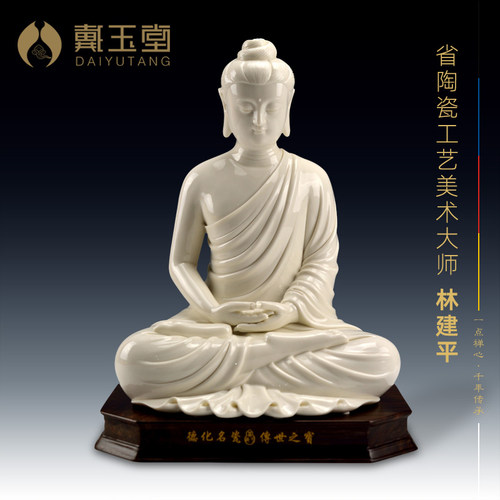专注陶瓷佛像，大师创作团队。