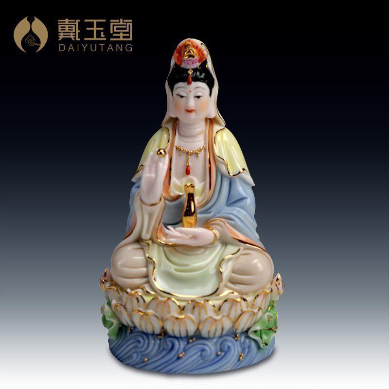 【结缘感恩优惠】坐莲如来佛观世音菩萨双面观世音随身佛陶瓷佛像