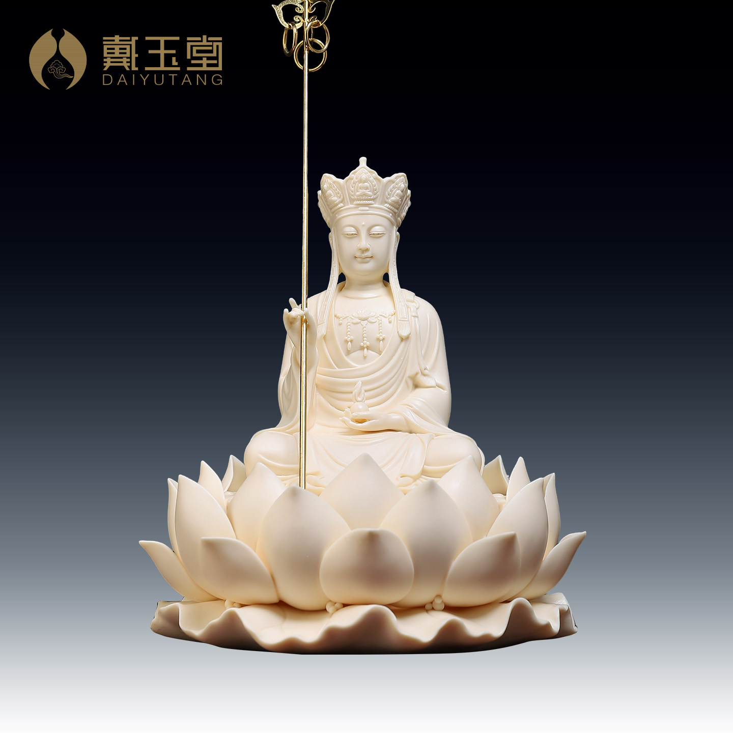 戴玉堂陶瓷《莲花地藏 雅黄瓷》德化白瓷家用佛像供奉地藏王菩萨