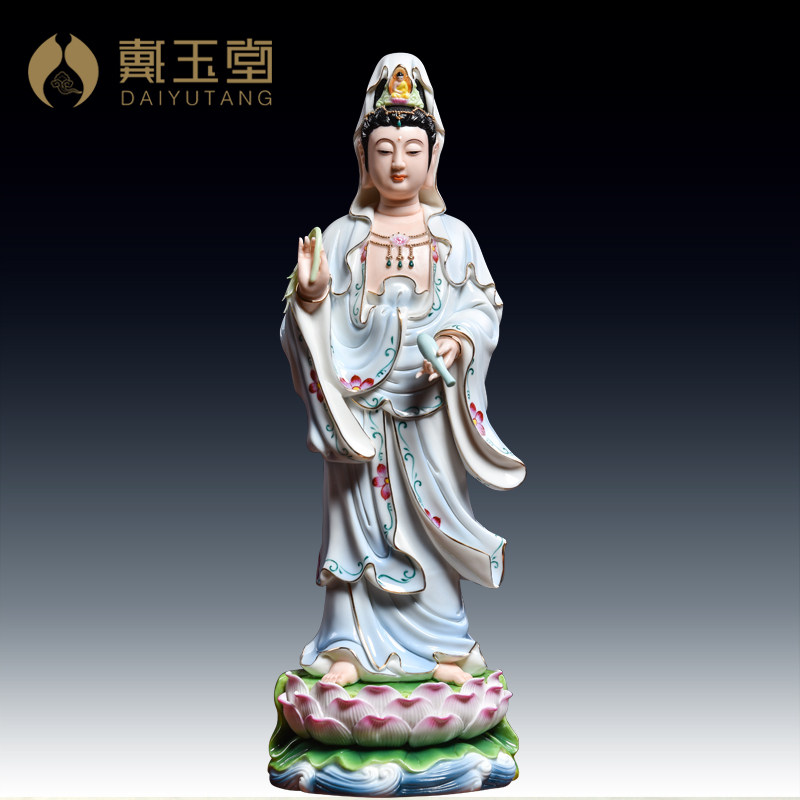 戴玉堂 17吋蓝衣彩观音菩萨佛像客厅供奉家用立像观世音陶瓷摆件