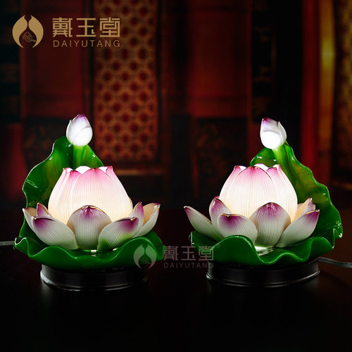 戴玉堂陶瓷佛像用品装饰灯佛前佛具供奉家用供佛莲花荷花供灯摆件 - 封面