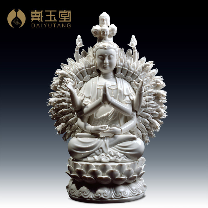 戴玉堂陶瓷摆件《千手千眼观音菩萨像》德化白瓷佛像家居装饰品