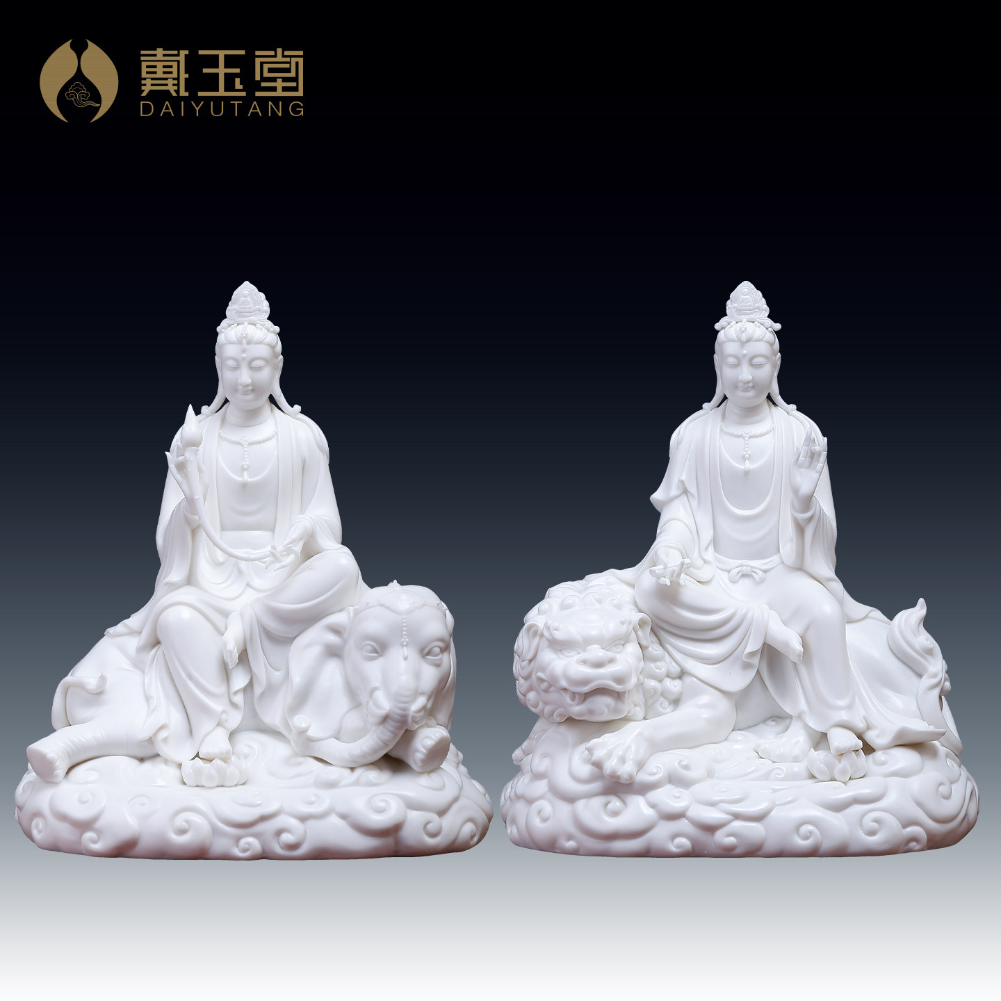 戴玉堂 陶瓷摆件《文殊菩萨 普贤菩萨》德化白瓷家用供奉家里佛像