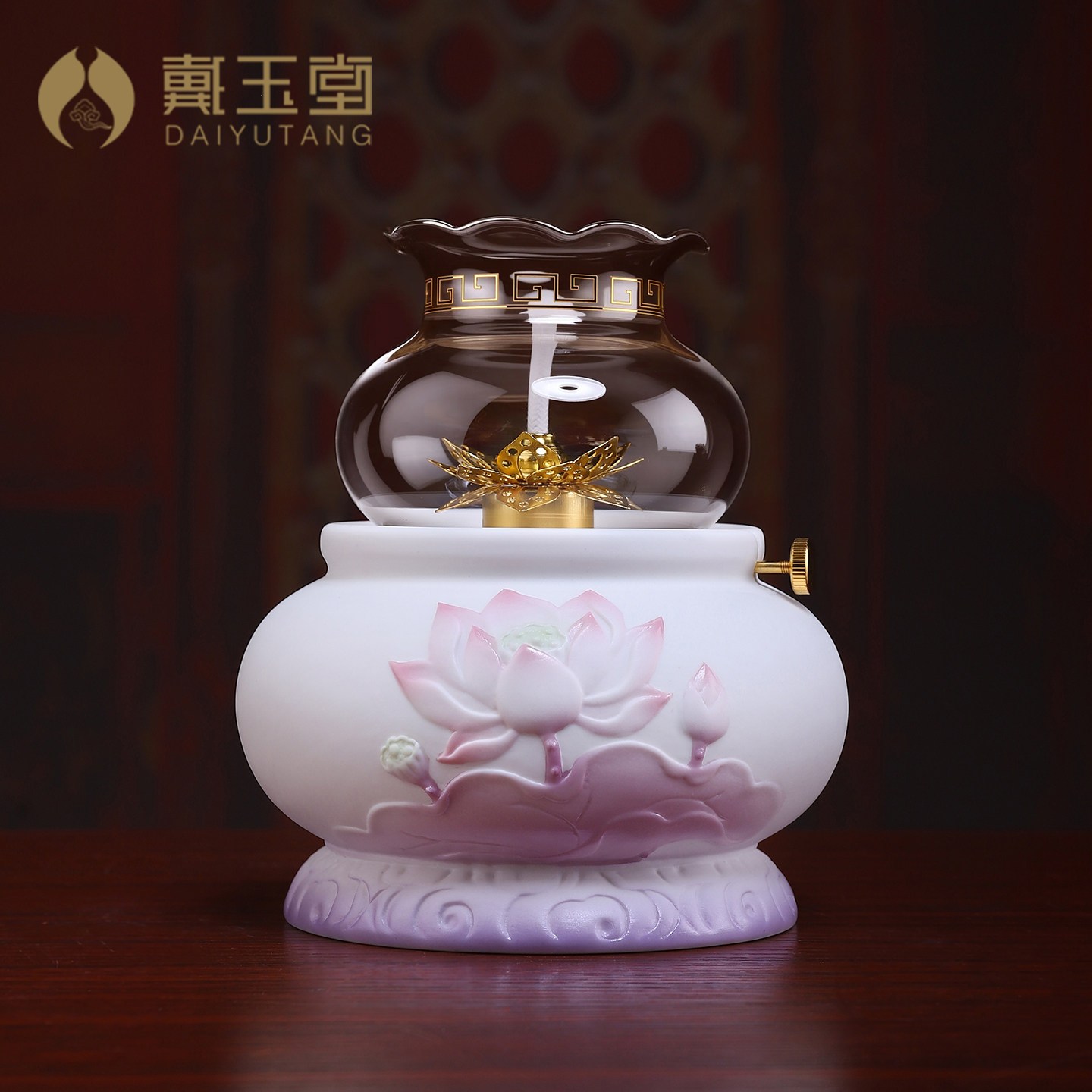 戴玉堂陶瓷《莲云油灯》佛前佛像家用供奉长明灯浮雕莲花防风供灯
