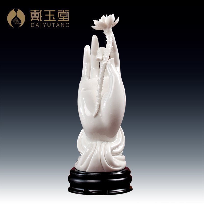 戴玉堂陶瓷佛手工艺新中式禅意佛堂佛前供佛莲花摆件装饰佛具用品