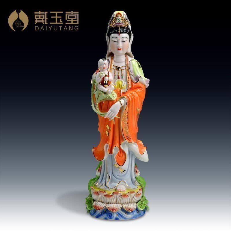 【感恩结缘优惠】描金釉下彩送子观音彩绘观世音菩萨佛像供奉