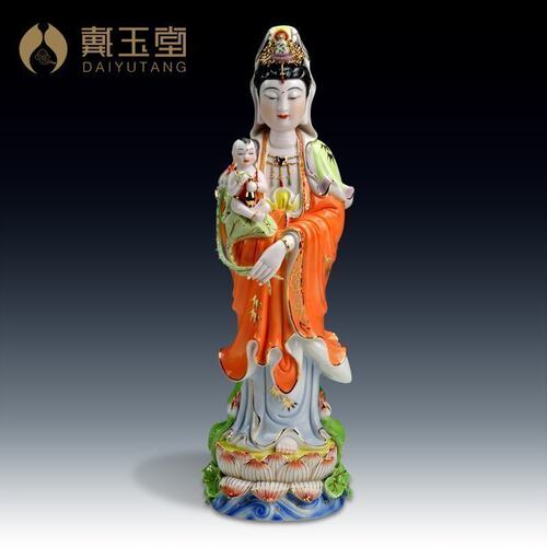 【感恩结缘优惠】描金釉下彩送子观音彩绘观世音菩萨佛像供奉 - 封面