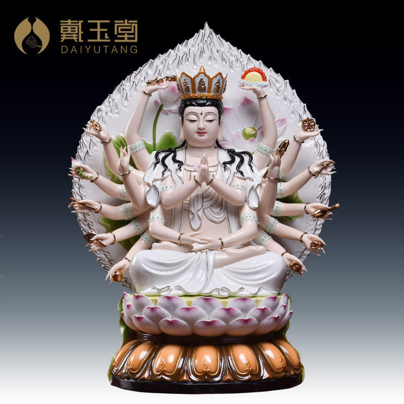 戴玉堂陶瓷摆件《准提佛母像》十八手观音菩萨佛像供奉家居饰品