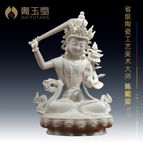 专注陶瓷佛像，大师创作团队。