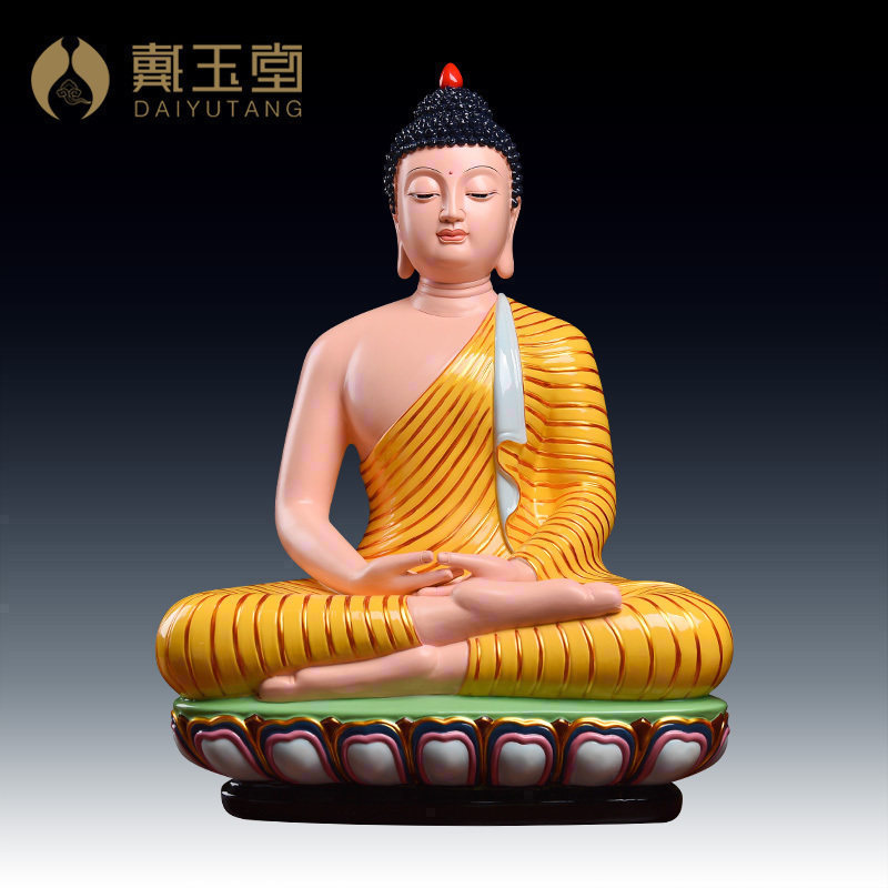 戴玉堂陶瓷摆件《彩绘泰式释迦牟尼佛》泰国佛像工艺品家居饰品
