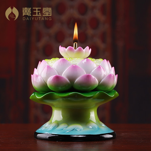 戴玉堂陶瓷佛像用品莲花油灯供灯