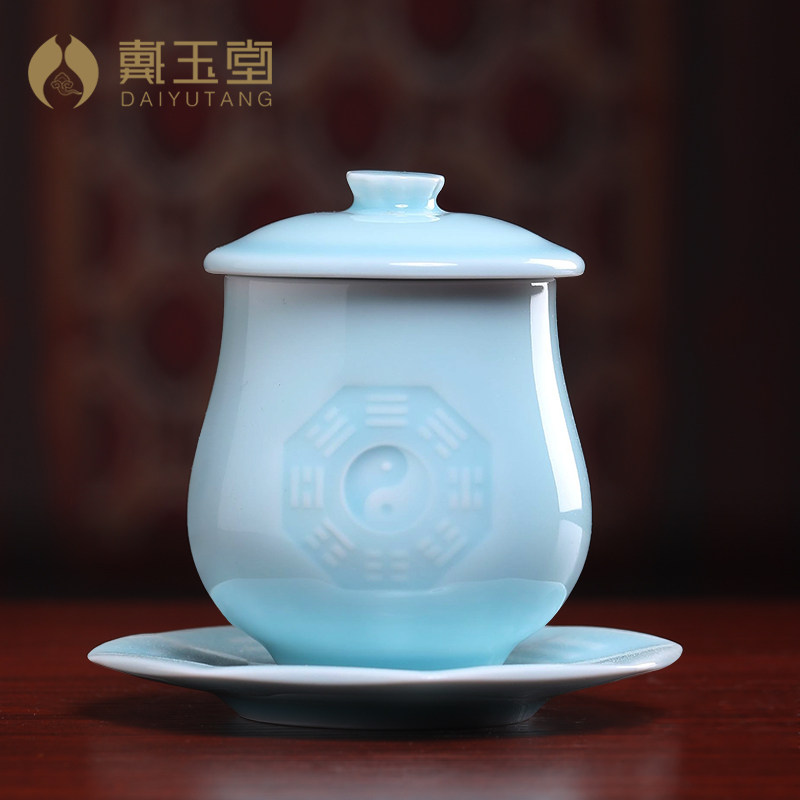 戴玉堂供杯陶瓷太极八卦杯道家神像供台桌面供奉用品供水杯敬神杯