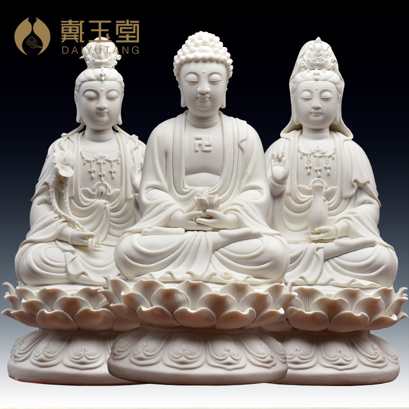 戴玉堂德化白瓷西方三圣神像坐莲花娑婆三圣佛像客厅供奉家用摆件
