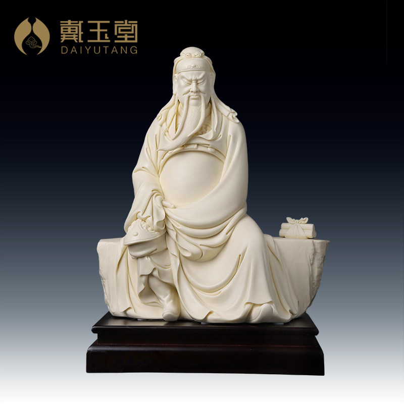 戴玉堂陶瓷摆件《关帝圣君》关公像供奉神像家用关公关二爷武财神