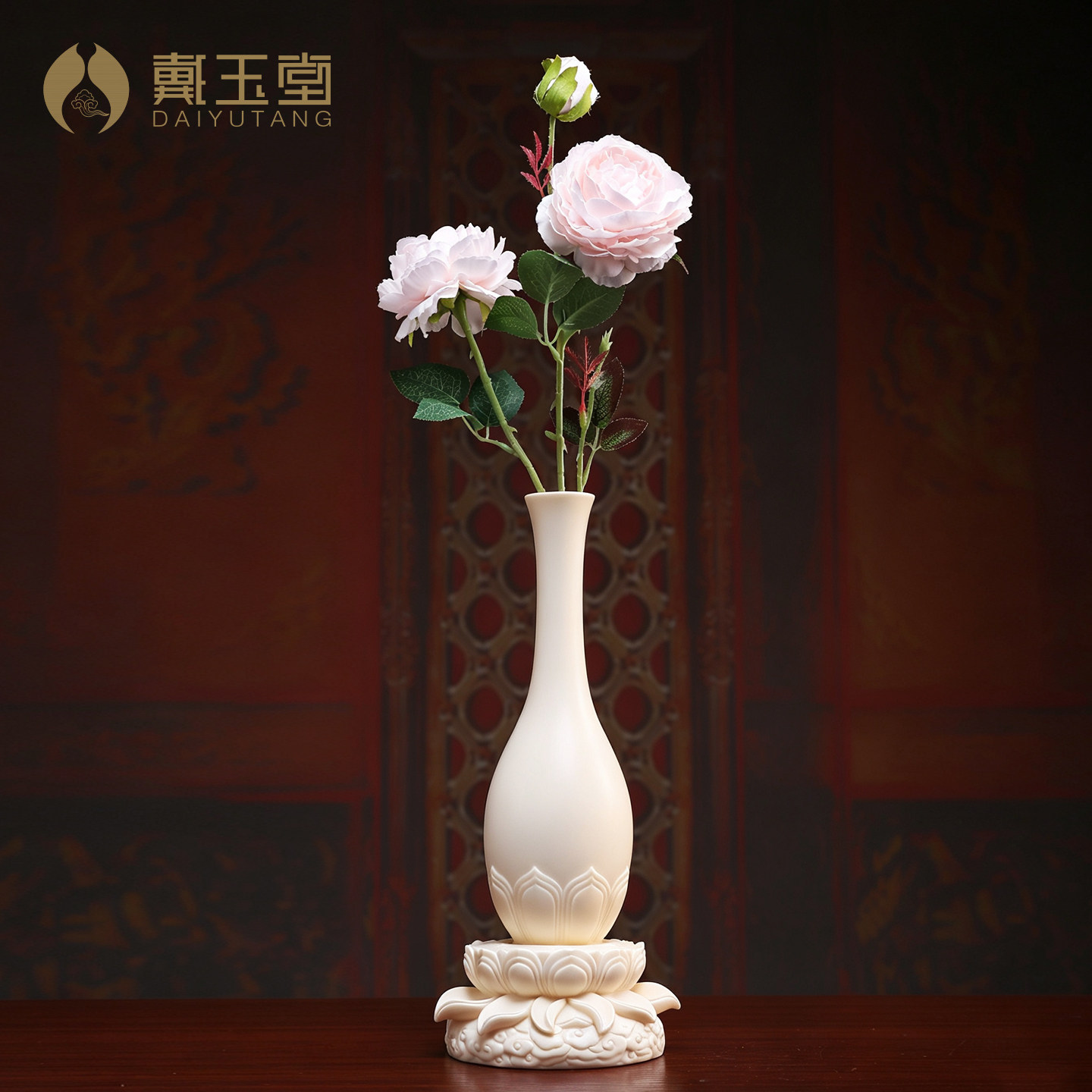 戴玉堂陶瓷摆件《祥云莲花花瓶》家用佛像佛前供奉插花供瓶装饰品