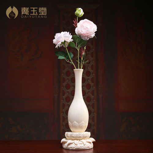 戴玉堂陶瓷摆件《祥云莲花花瓶》家用佛像佛前供奉插花供瓶装饰品
