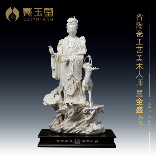 专注陶瓷佛像，大师创作团队。