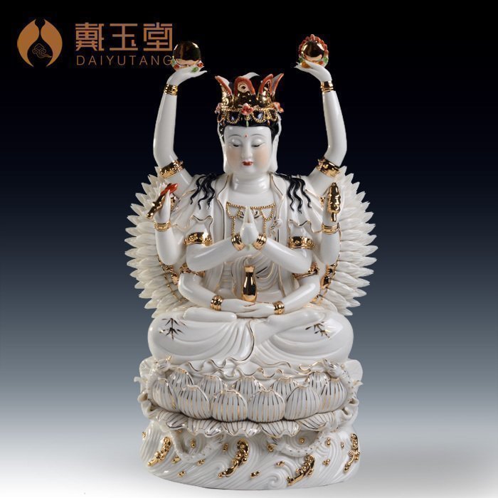 戴玉堂 德化观音 家居瓷器佛像工艺摆件/16吋千手观音菩萨D01-198