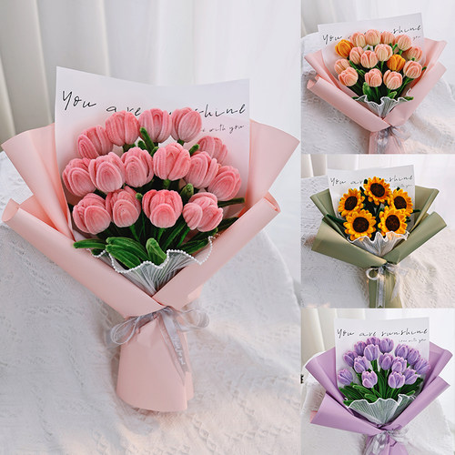 布哆哆郁金香扭扭棒手工diy花束