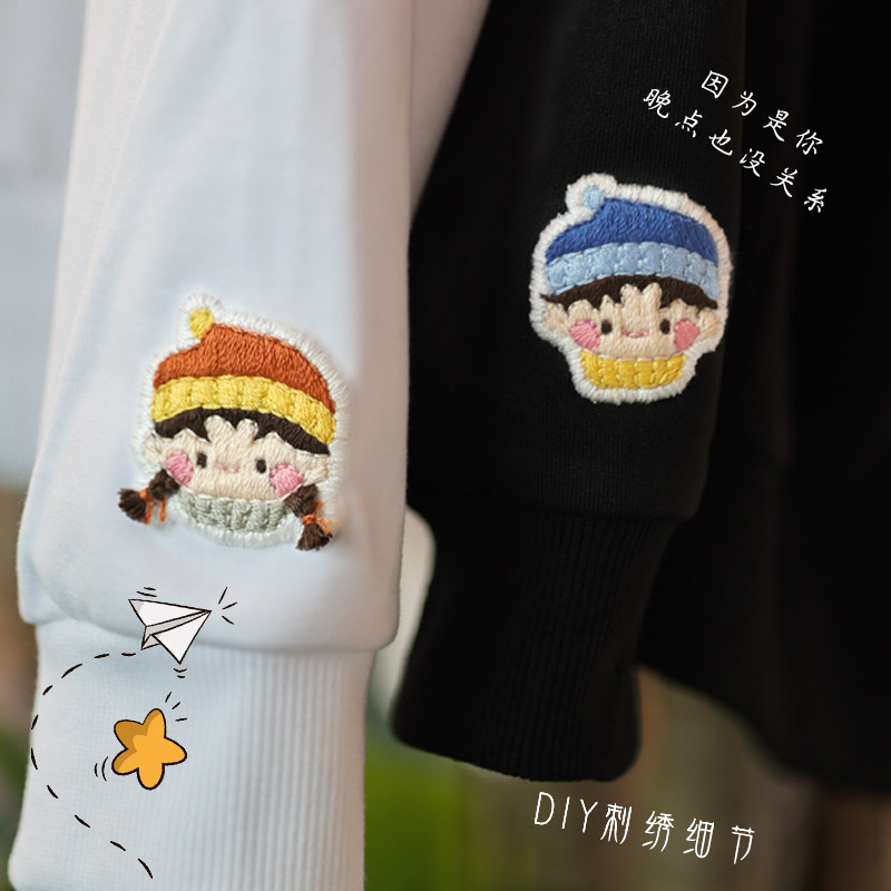 姓氏衣服刺绣手工diy材料包t恤短袖情侣装自绣花醒狮首字母送男友