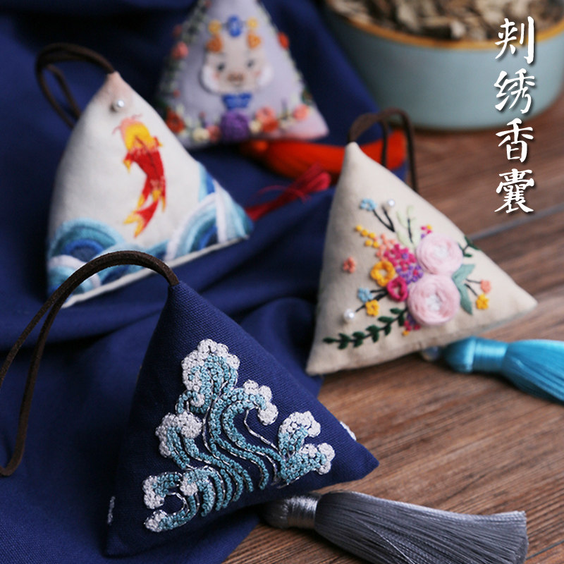 자수 DIY 초보자 키트 골동품 입체 손 자수 라벤더 향 주머니 향 주머니 DIY 재료 가방