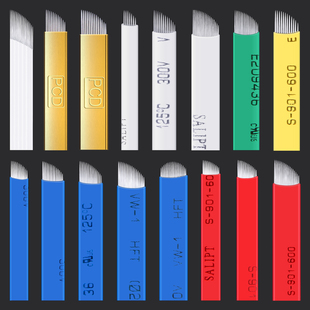 （20片）韩式雾眉针片蓝皮14针手工刀片线条针打雾针纹绣工具用品