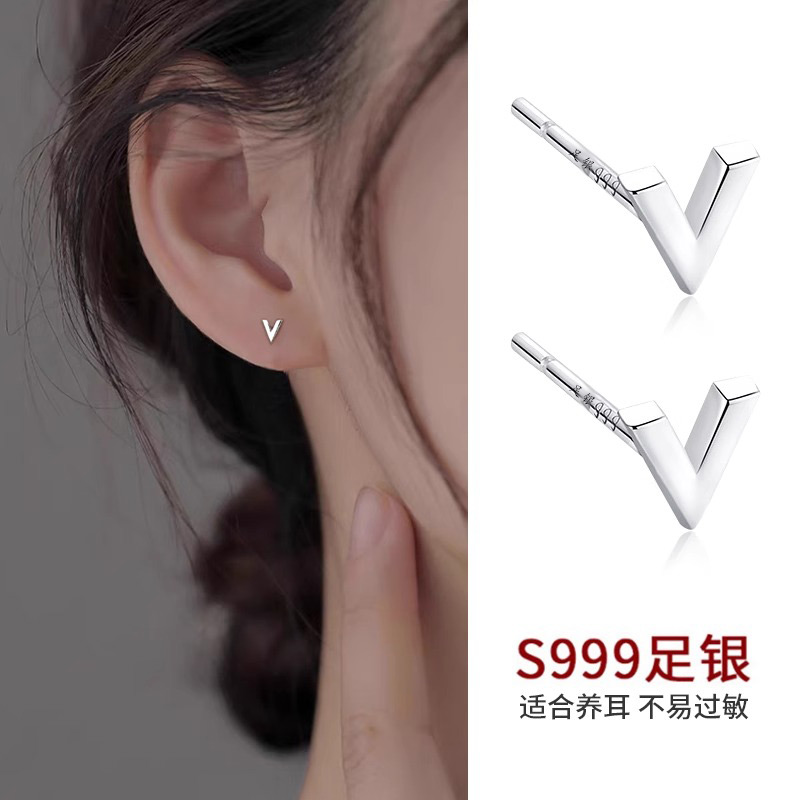 足银999字母耳钉V型H型菱形简约