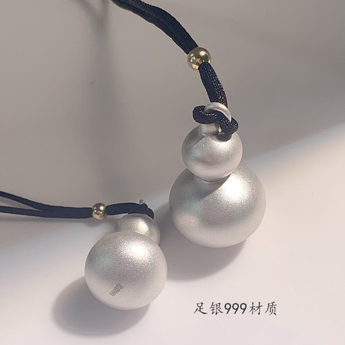 999足银古法银葫芦吊坠纯银项链
