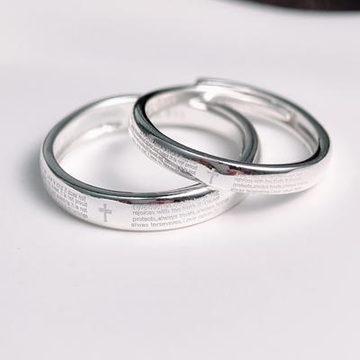 听雷999足银十字架情侣对戒