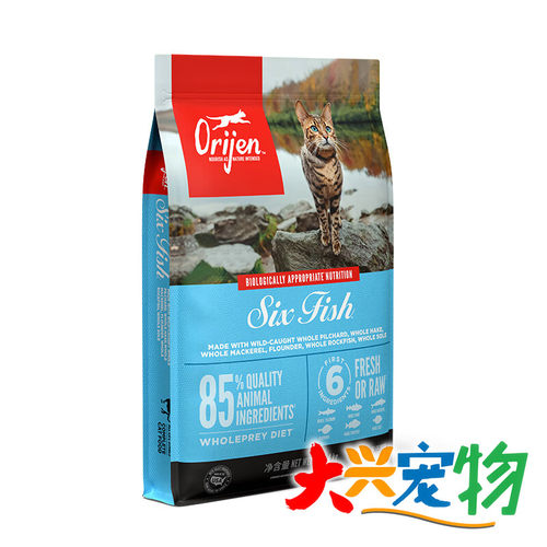 加拿大Orijen六种鱼全猫粮1袋